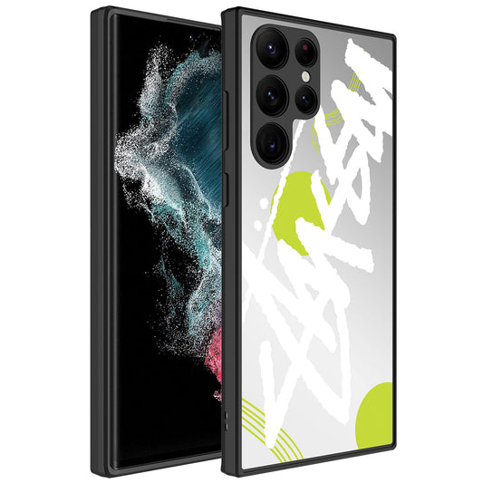 Galaxy S22 Ultra Kılıf Aynalı Desenli Kamera Korumalı Parlak Zore Mirror Kapak Kalp