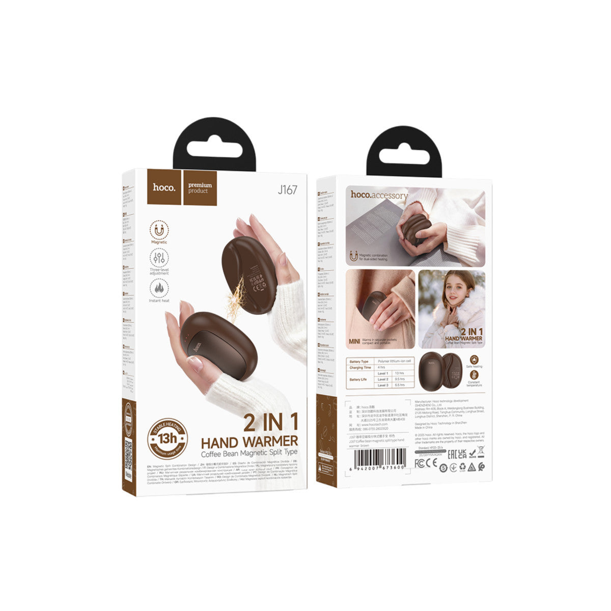 Hoco. J167 Coffee Bean Manyetik Çiftli El Isıtıcı - Kahverengi