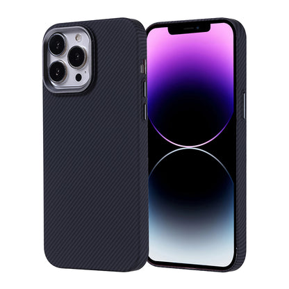 Apple iPhone 14 Pro Max Kılıf M-safe Şarj Özellikli Karbon Fiber Görünümlü Zore Nekst Kapak Siyah