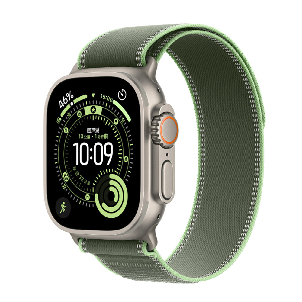 Apple Watch 7 45mm Zore KRD-77 Hasır Kordon Açık Yeşil