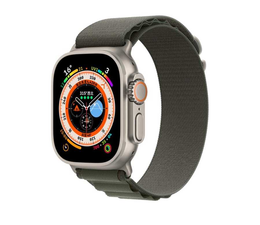 Apple Watch Ultra 49mm Zore KRD-74 Hasır Kordon Açık Mavi