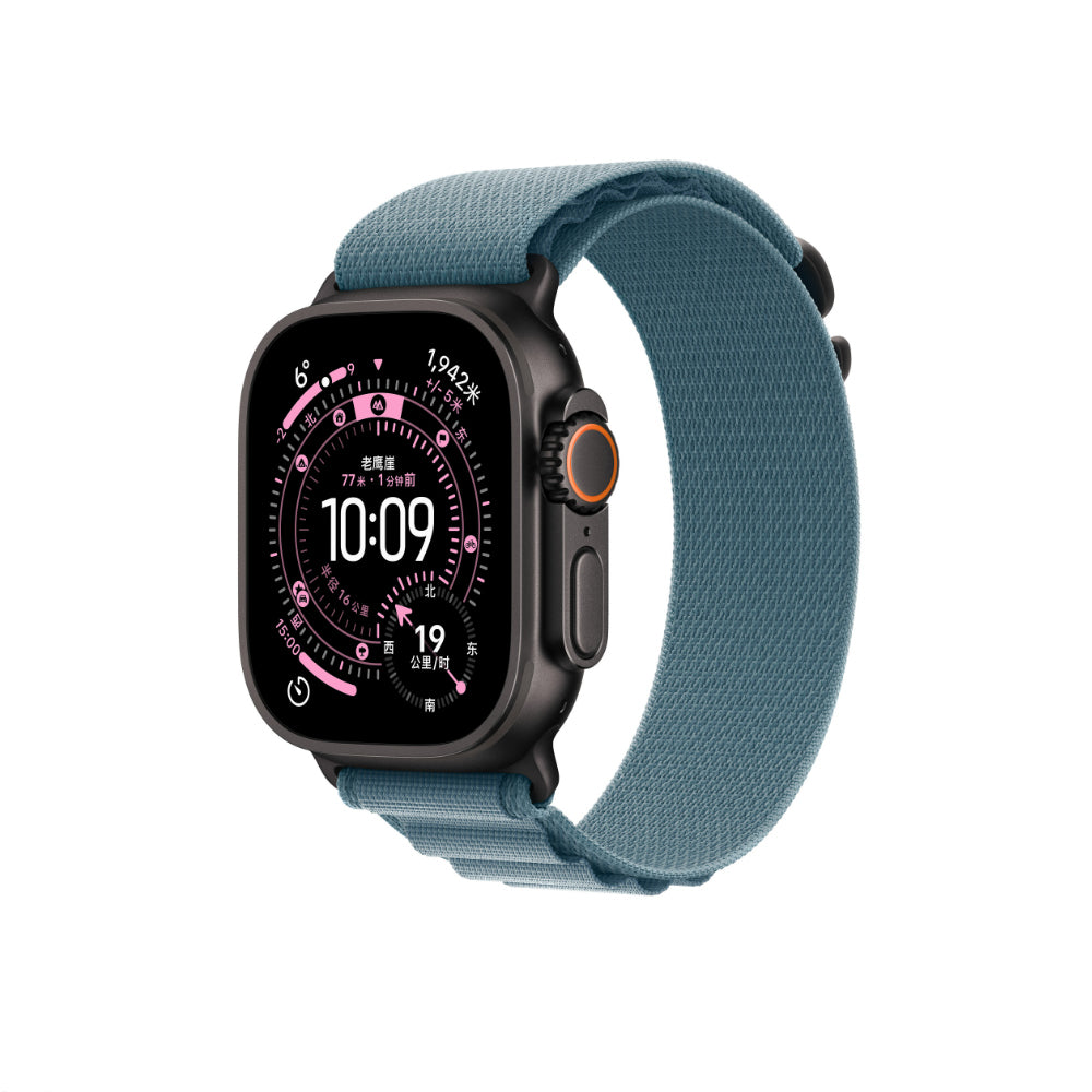 Apple Watch Ultra 49mm Zore KRD-74 Hasır Kordon Açık Mavi