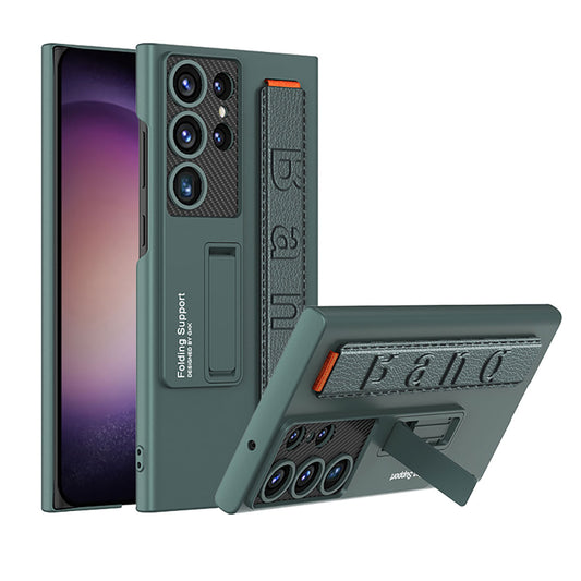 Galaxy S23 Ultra Kılıf Standlı El Tutacaklı Zore Band Kapak Siyah Karbon