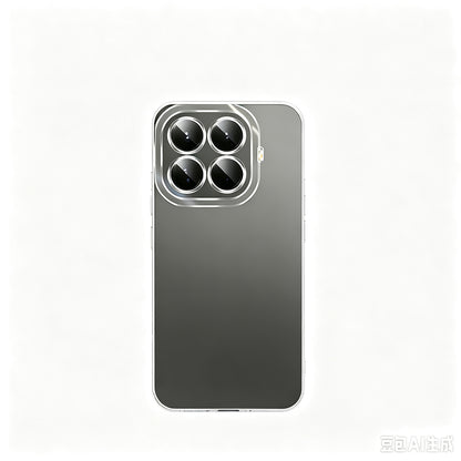 Xiaomi 17T Kılıf Zore Süper Silikon Kapak